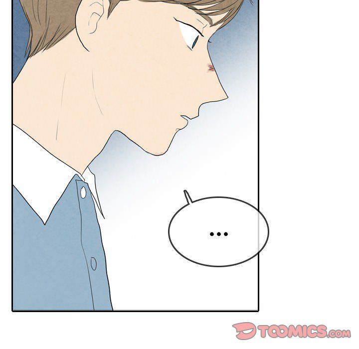 Sweet Bitter Love Manhwa - Chapter 64 Page 26