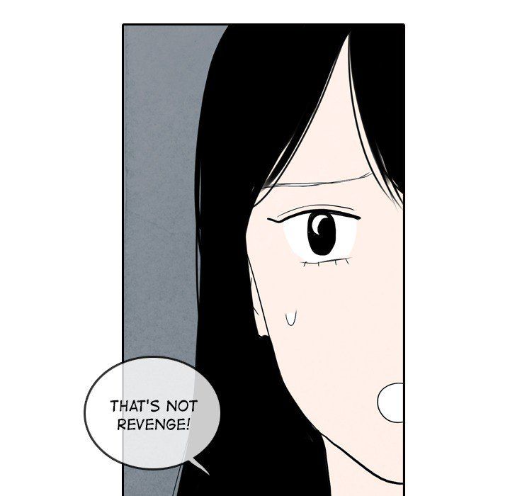 Sweet Bitter Love Manhwa - Chapter 64 Page 33