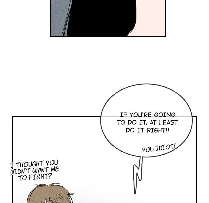 Sweet Bitter Love Manhwa - Chapter 64 Page 34