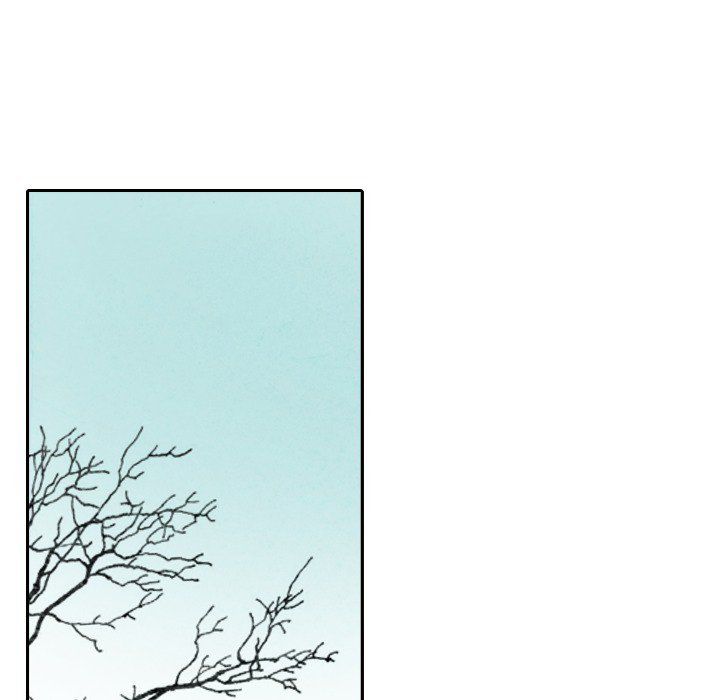 Sweet Bitter Love Manhwa - Chapter 64 Page 63