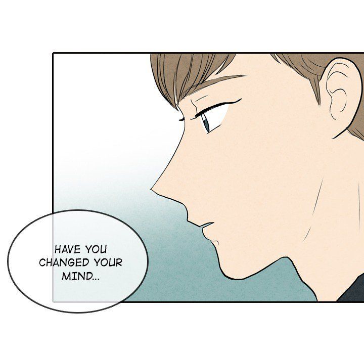 Sweet Bitter Love Manhwa - Chapter 64 Page 82