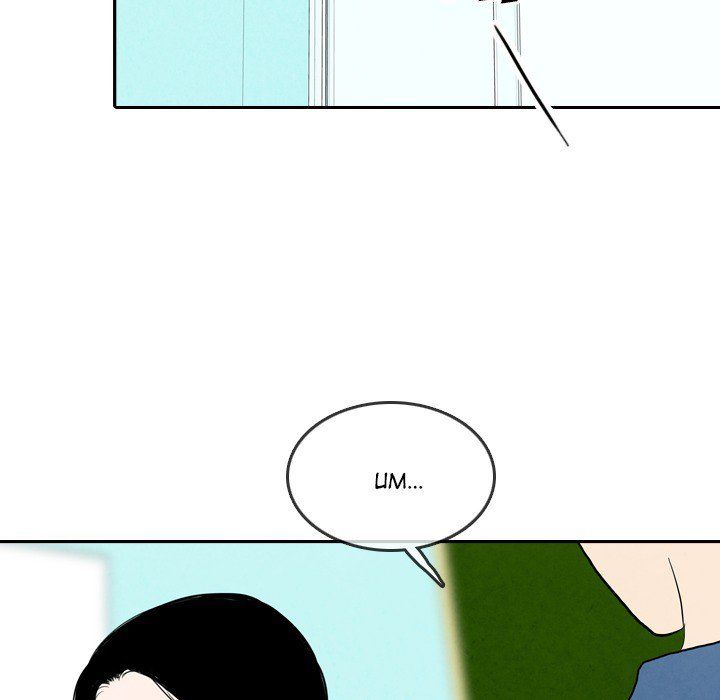 Sweet Bitter Love Manhwa - Chapter 64 Page 106