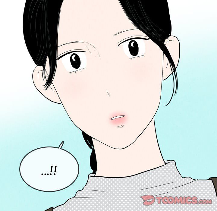 Sweet Bitter Love Manhwa - Chapter 64 Page 110