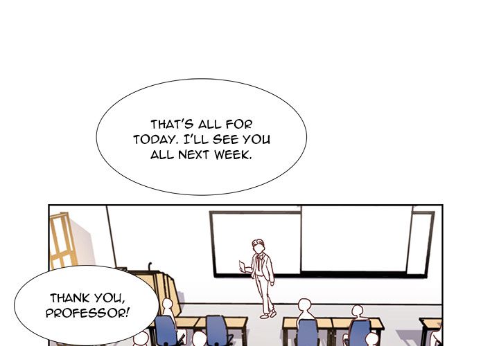 You're No Good Manhwa - Chapter 1 Page 0