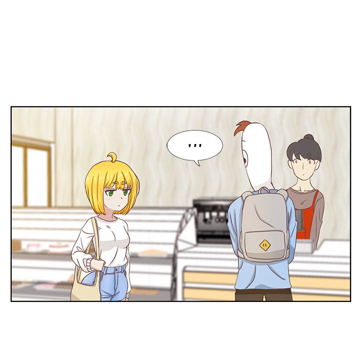 You're No Good Manhwa - Chapter 1 Page 26