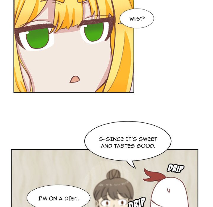 You're No Good Manhwa - Chapter 1 Page 33