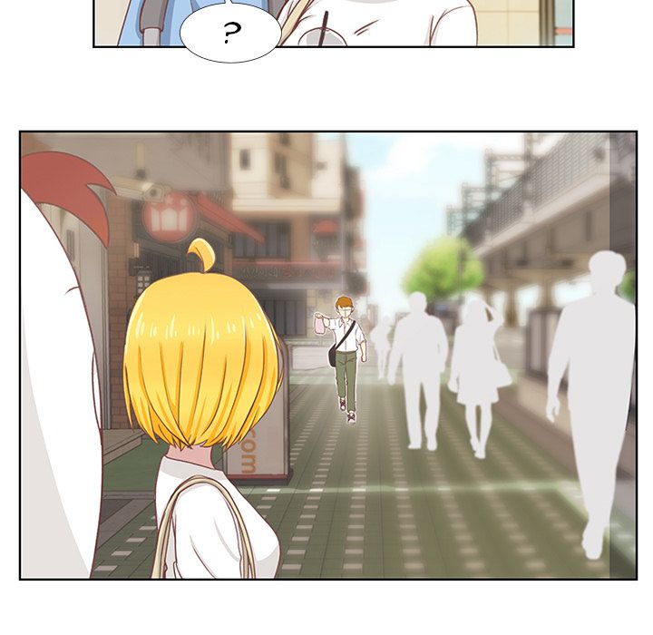 You're No Good Manhwa - Chapter 1 Page 42