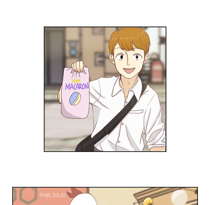 You're No Good Manhwa - Chapter 1 Page 43