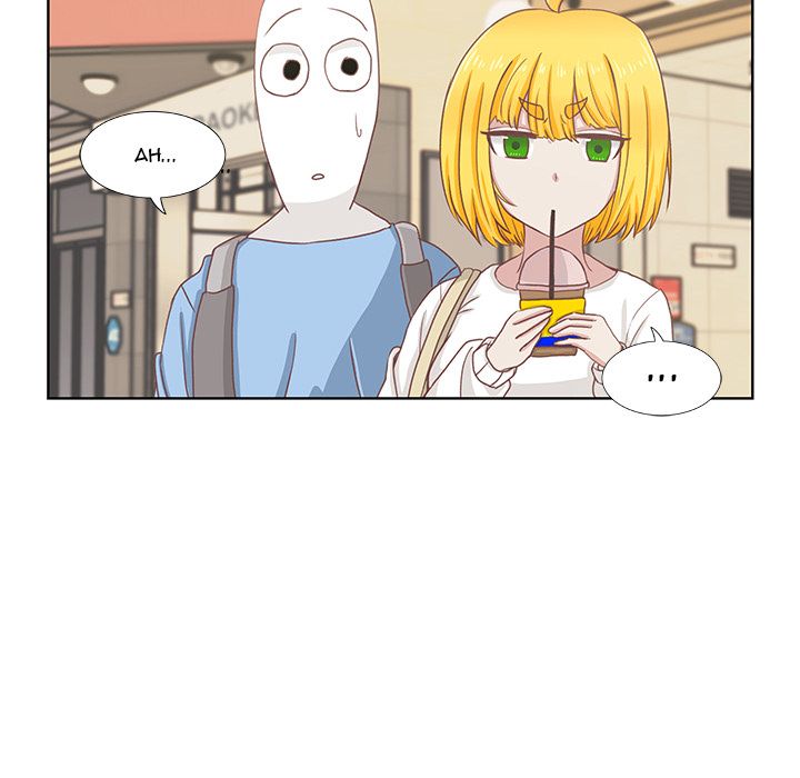 You're No Good Manhwa - Chapter 1 Page 44