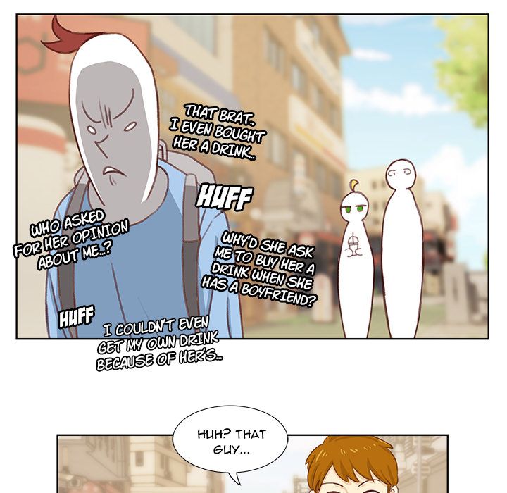 You're No Good Manhwa - Chapter 1 Page 47