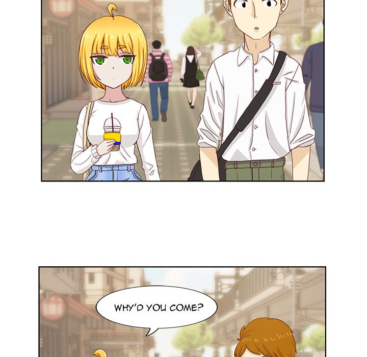 You're No Good Manhwa - Chapter 1 Page 48