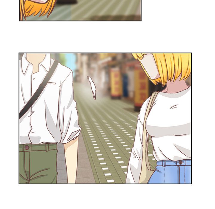 You're No Good Manhwa - Chapter 1 Page 58