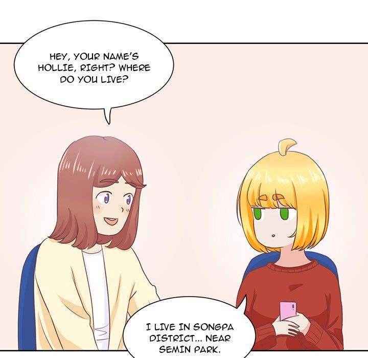 You're No Good Manhwa - Chapter 13 Page 39