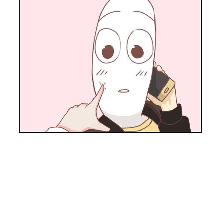 You're No Good Manhwa - Chapter 6 Page 26