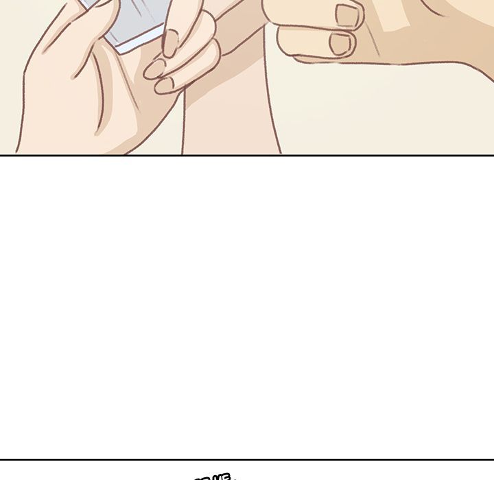 You're No Good Manhwa - Chapter 6 Page 58