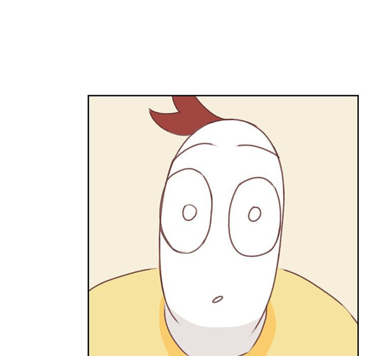 You're No Good Manhwa - Chapter 6 Page 84