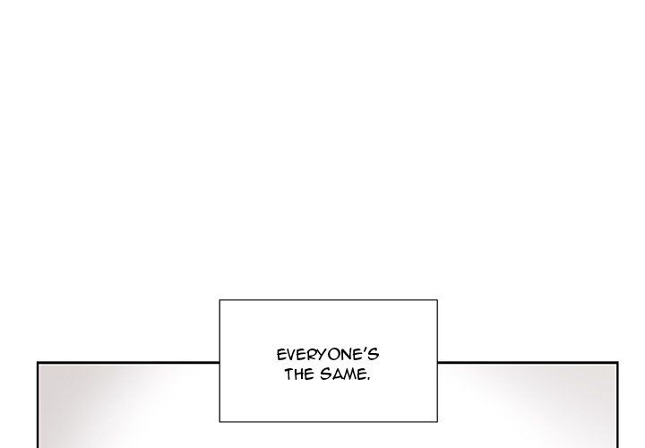 You're No Good Manhwa - Chapter 29 Page 0