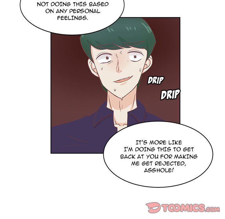 You're No Good Manhwa - Chapter 42 Page 13