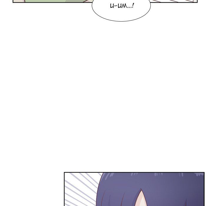 You're No Good Manhwa - Chapter 57 Page 4