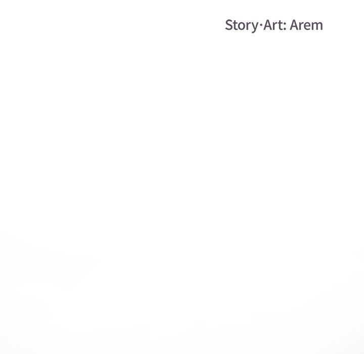 You're No Good Manhwa - Chapter 10 Page 12