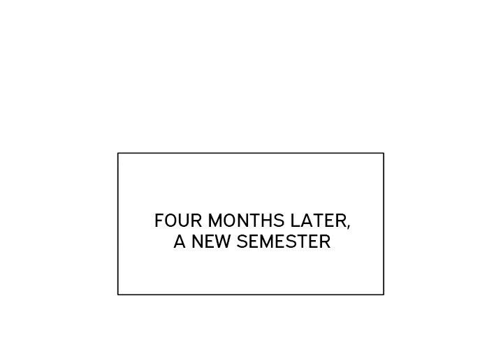 You're No Good Manhwa - Chapter 49 Page 0