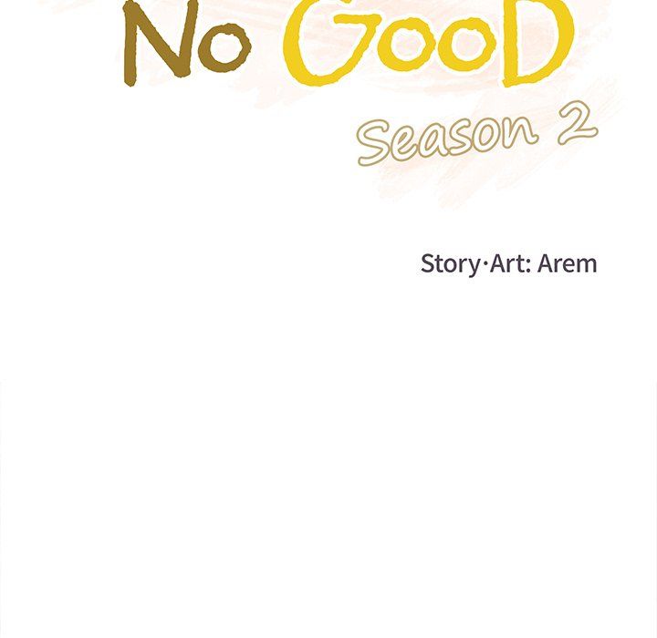 You're No Good Manhwa - Chapter 68 Page 22