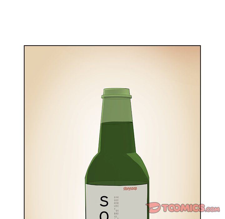 You're No Good Manhwa - Chapter 68 Page 104