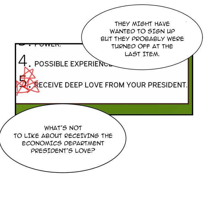 You're No Good Manhwa - Chapter 52 Page 48