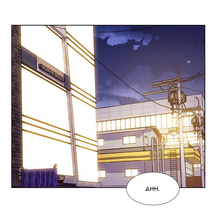 You're No Good Manhwa - Chapter 53 Page 70