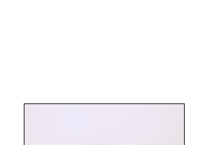 You're No Good Manhwa - Chapter 73 Page 3