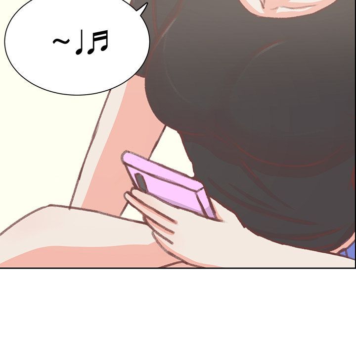 You're No Good Manhwa - Chapter 7 Page 12