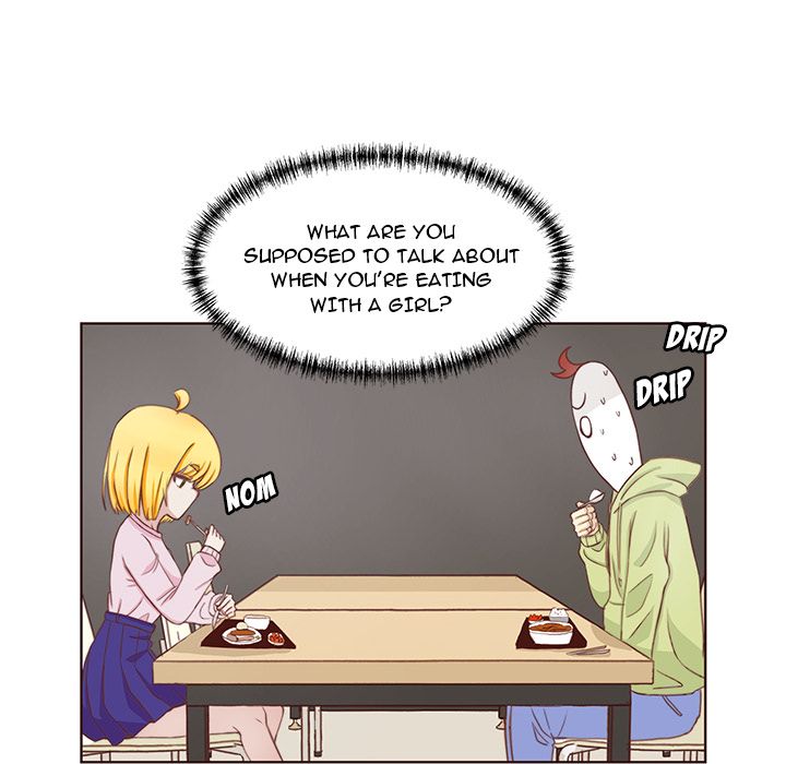 You're No Good Manhwa - Chapter 2 Page 41