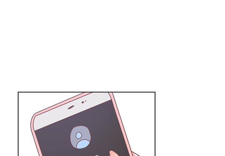 You're No Good Manhwa - Chapter 44 Page 0