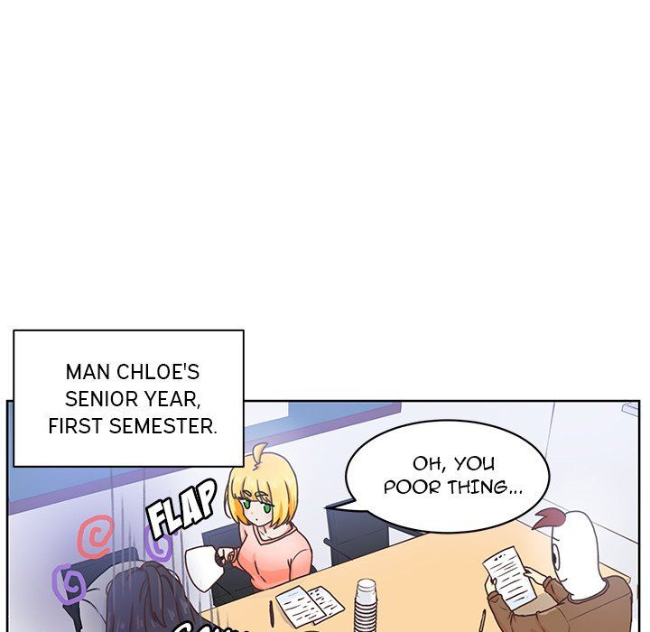 You're No Good Manhwa - Chapter 51 Page 5