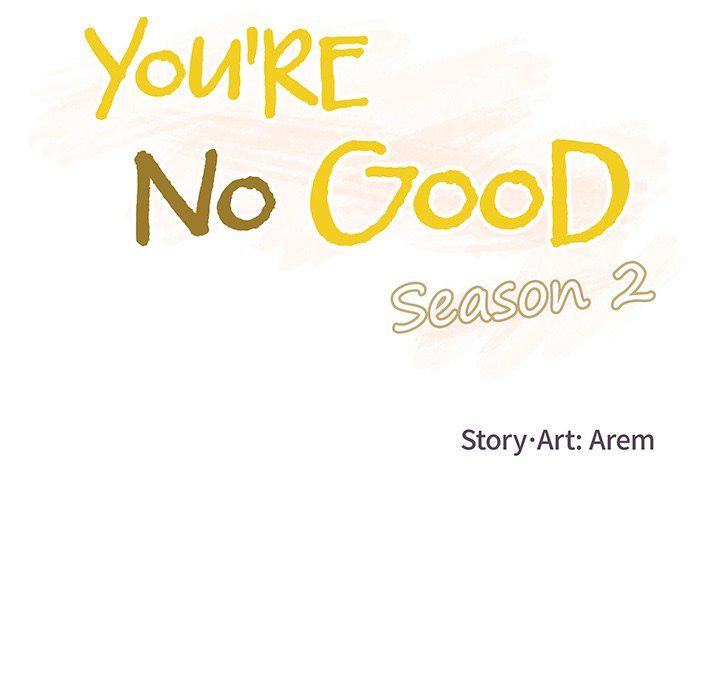 You're No Good Manhwa - Chapter 69 Page 28