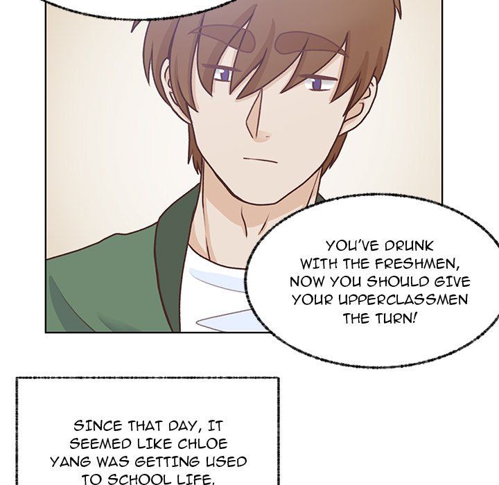 You're No Good Manhwa - Chapter 69 Page 84