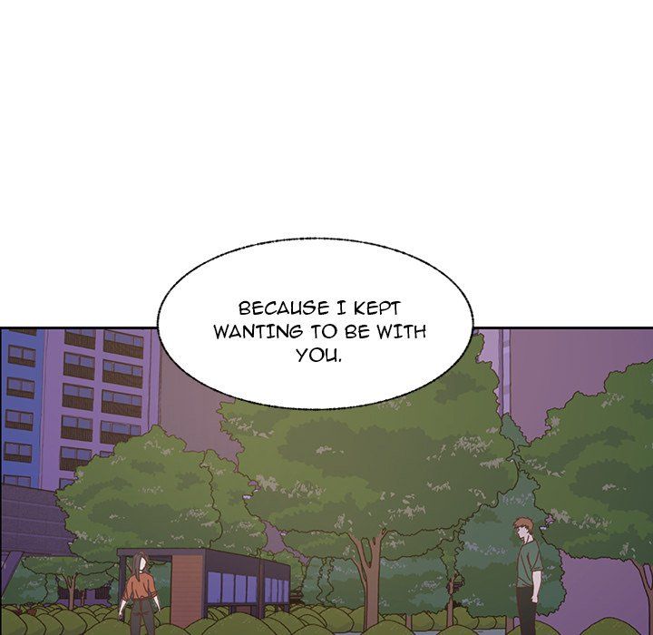 You're No Good Manhwa - Chapter 76 Page 12
