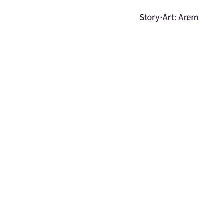 You're No Good Manhwa - Chapter 76 Page 28