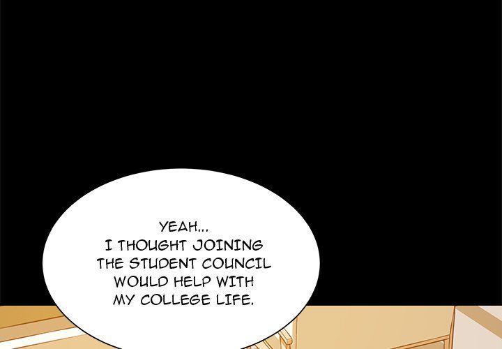 You're No Good Manhwa - Chapter 54 Page 3