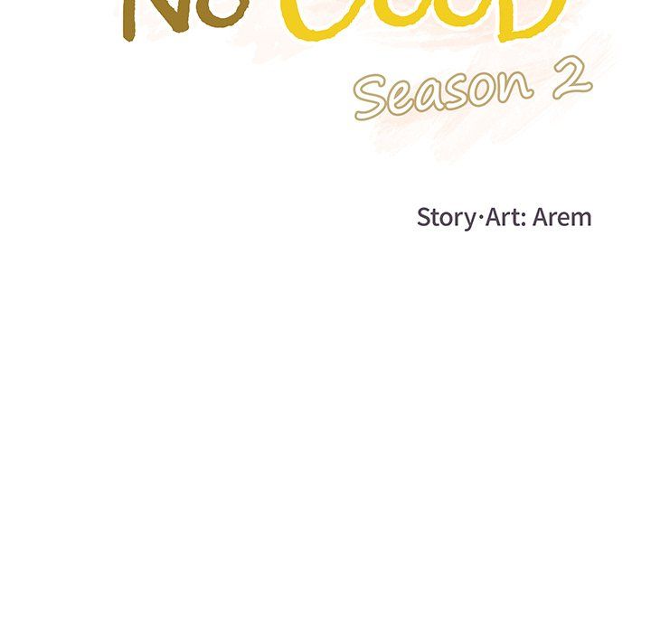 You're No Good Manhwa - Chapter 54 Page 18