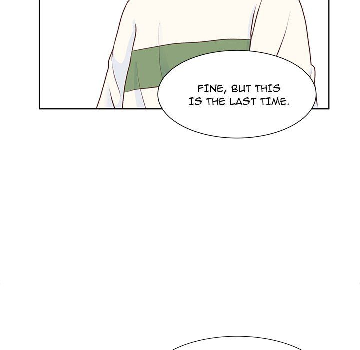 You're No Good Manhwa - Chapter 54 Page 42