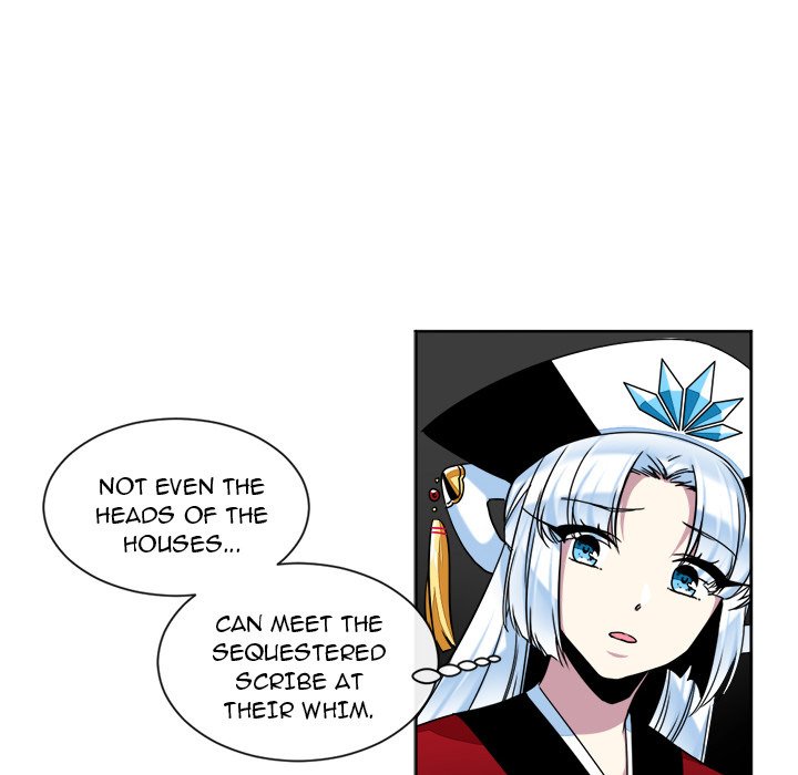 The Lost Key Manhwa - Chapter 26 Page 7