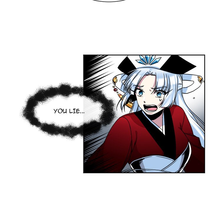 The Lost Key Manhwa - Chapter 26 Page 13