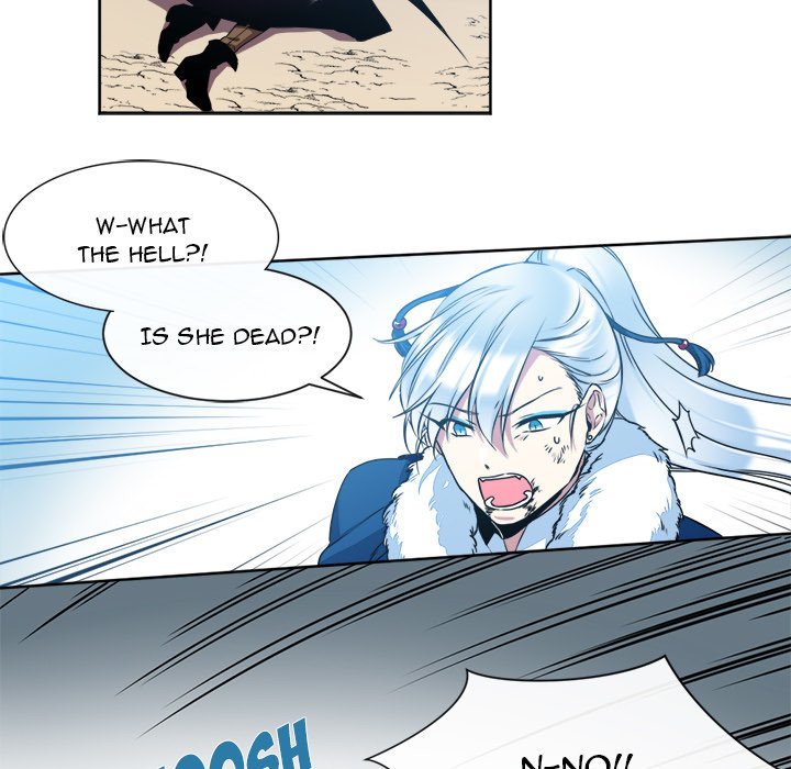 The Lost Key Manhwa - Chapter 24 Page 11