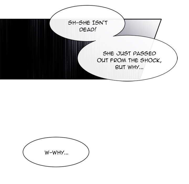 The Lost Key Manhwa - Chapter 24 Page 13