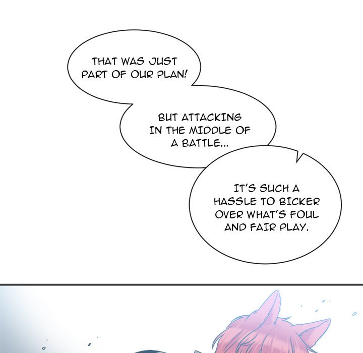 The Lost Key Manhwa - Chapter 24 Page 21