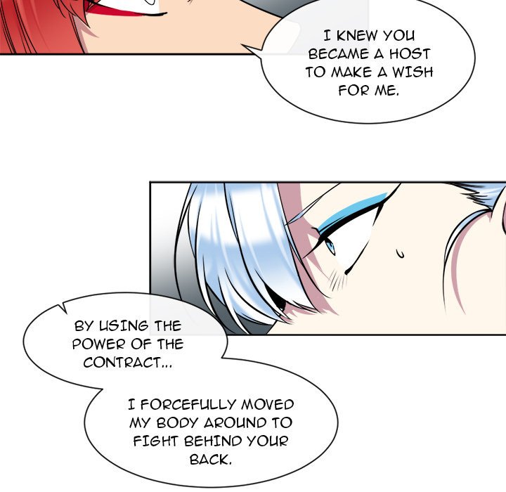 The Lost Key Manhwa - Chapter 24 Page 63