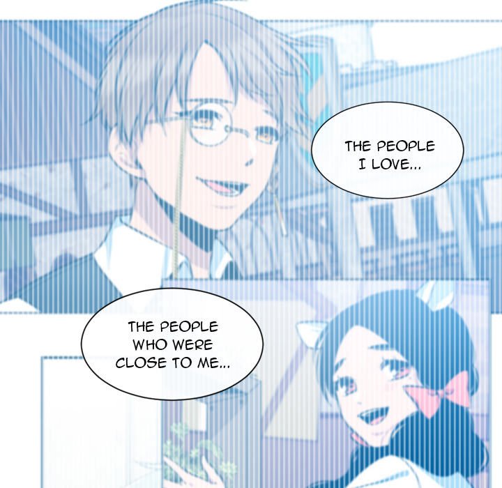 The Lost Key Manhwa - Chapter 30 Page 12