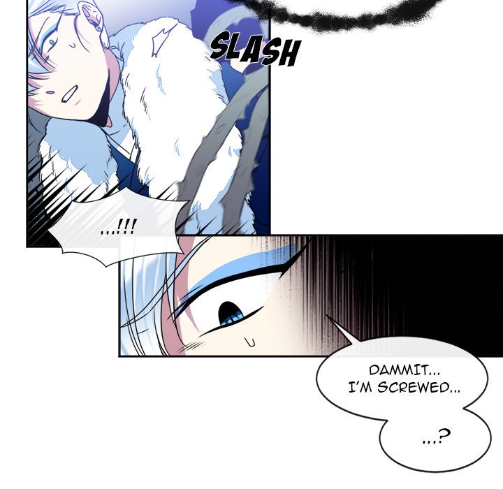 The Lost Key Manhwa - Chapter 30 Page 22
