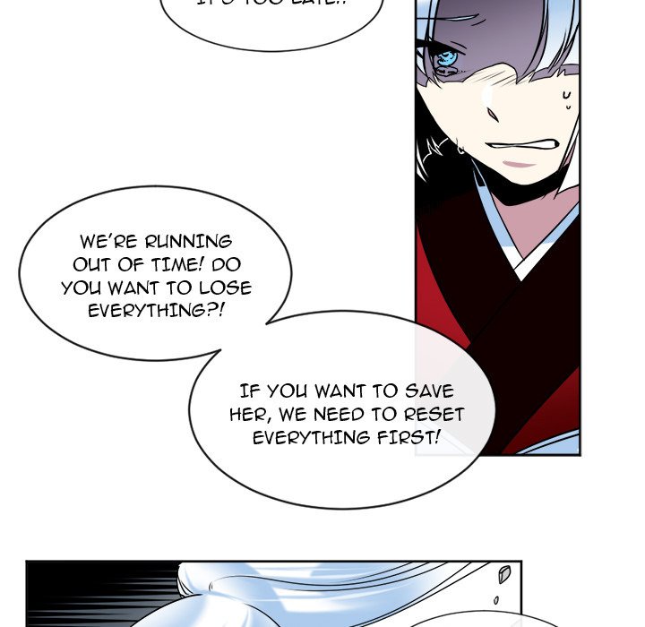 The Lost Key Manhwa - Chapter 30 Page 36